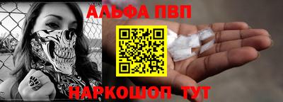 мет Донской