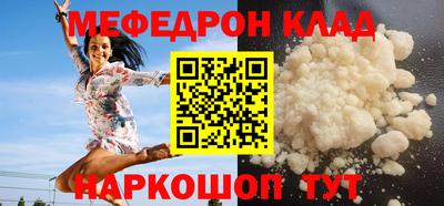марки lsd Донецк