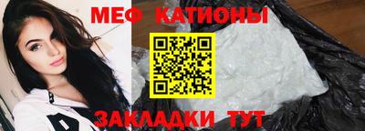 мет Донской