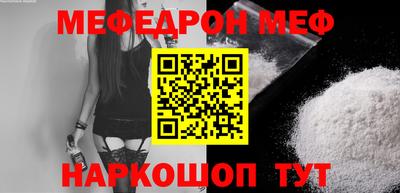 мет Донской