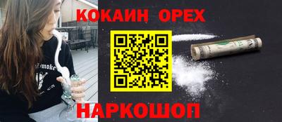 твердый Дубна