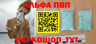 мет Донской