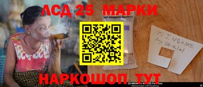 мет Донской