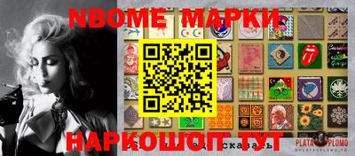 мет Донской