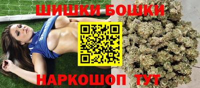 марки lsd Донецк