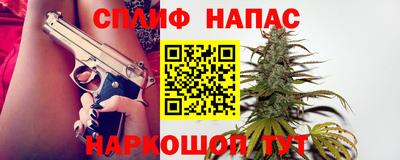 марки lsd Донецк