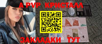 твердый Дубна
