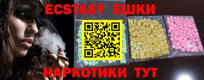 твердый Дубна