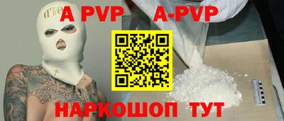 мет Донской