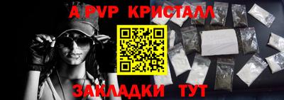 твердый Дубна