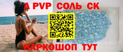 твердый Дубна