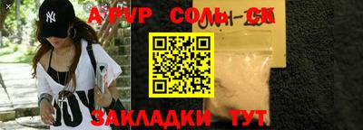 мет Донской