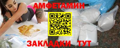 марки lsd Донецк