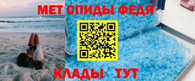 марки lsd Донецк