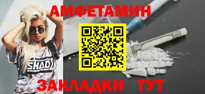 марки lsd Донецк