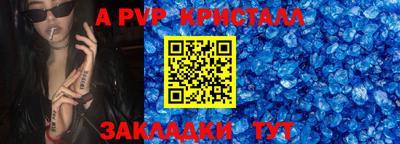 твердый Дубна