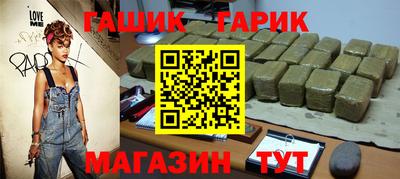 мет Донской