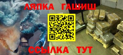 мет Донской