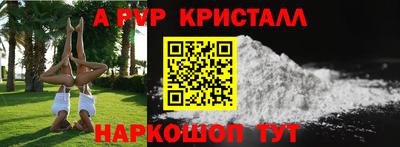 твердый Дубна