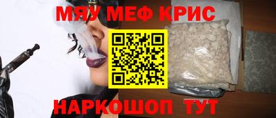 марки lsd Донецк