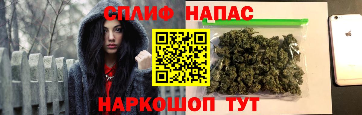 Шишки марихуана марихуана Москва
